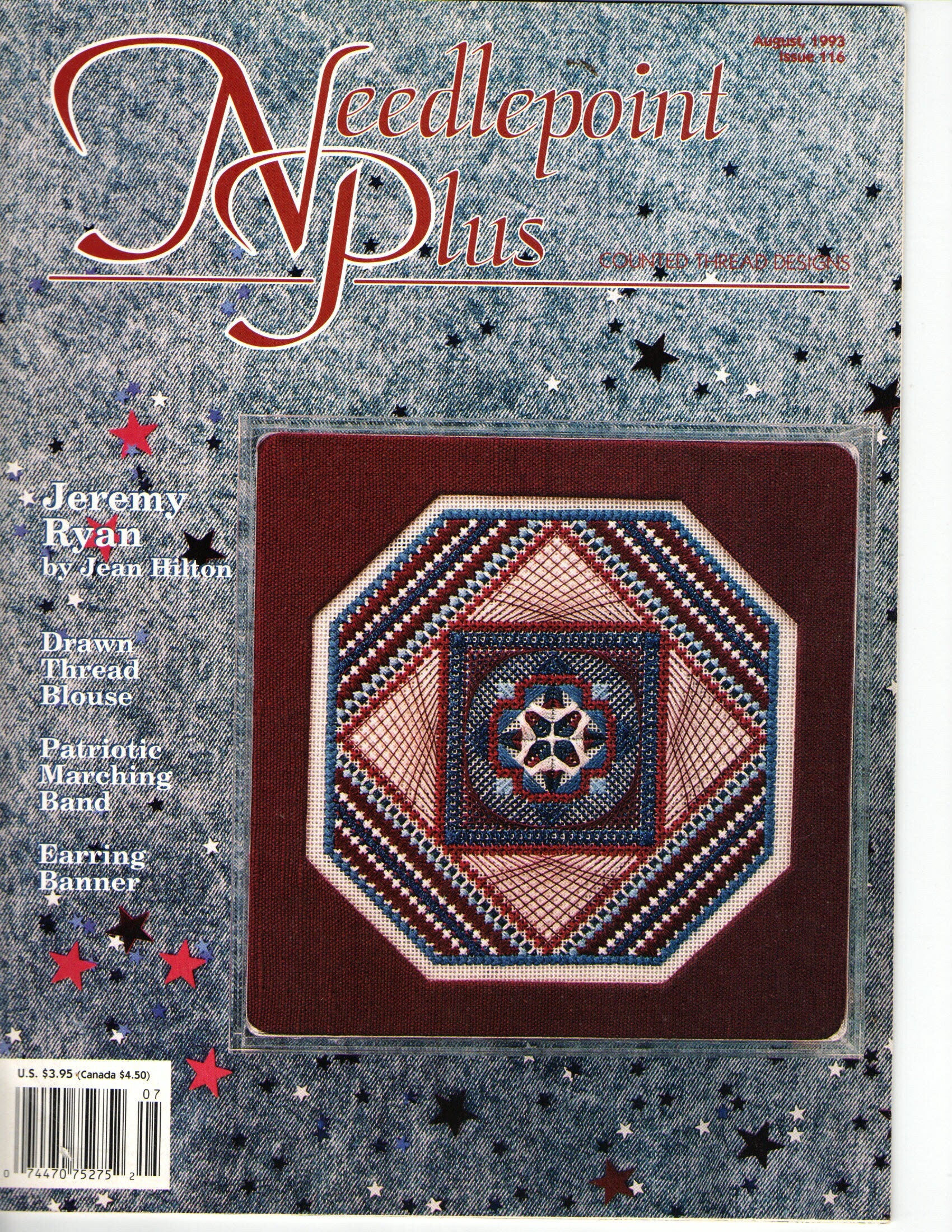 Needlepoint Plus Magazine August 1993