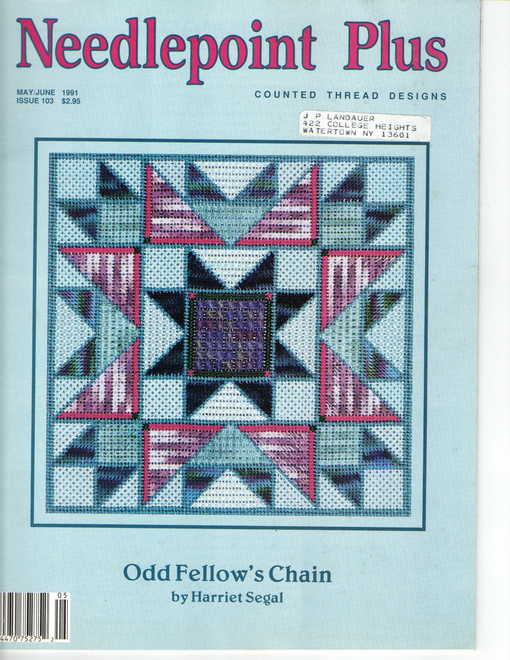 Needlepoint Plus Magazine May June 1991 Odd Fellow's Chain By Harriet Segal