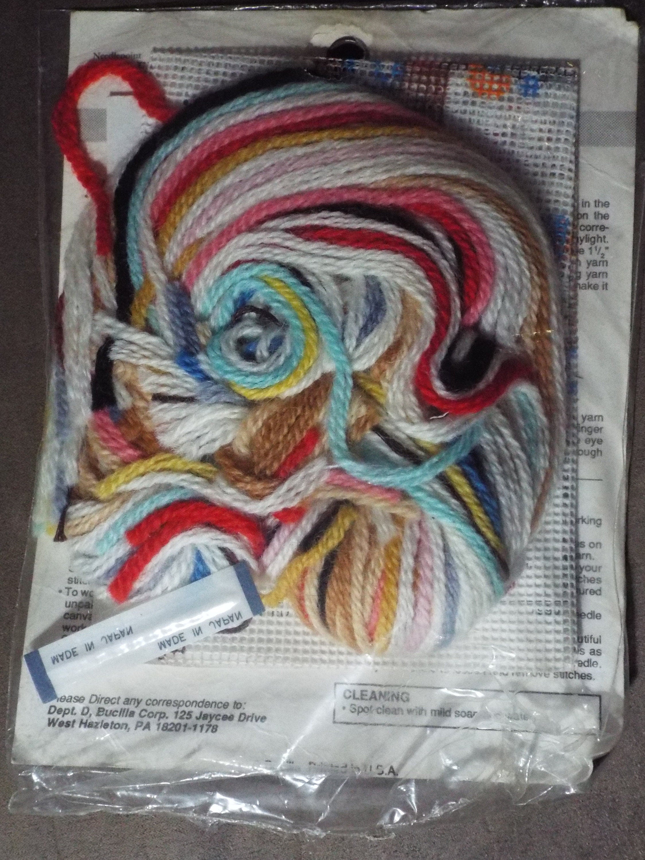 Bathtub Bear Needlepoint Gallery of Cross Stitches by Bucilla