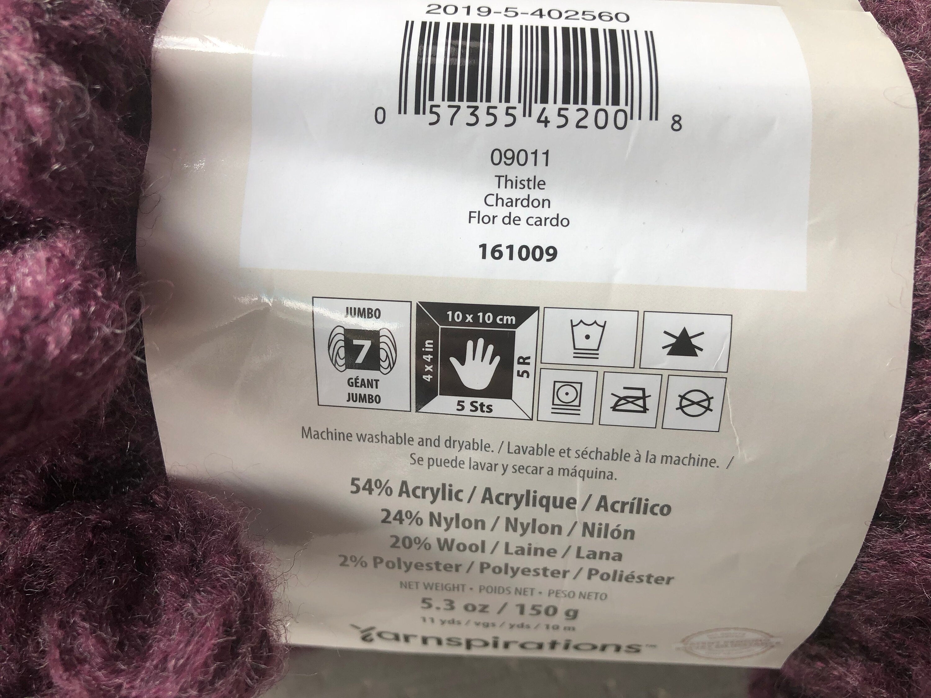 Bernat Alize EZ Wool Yarnspirations Loop Yarn