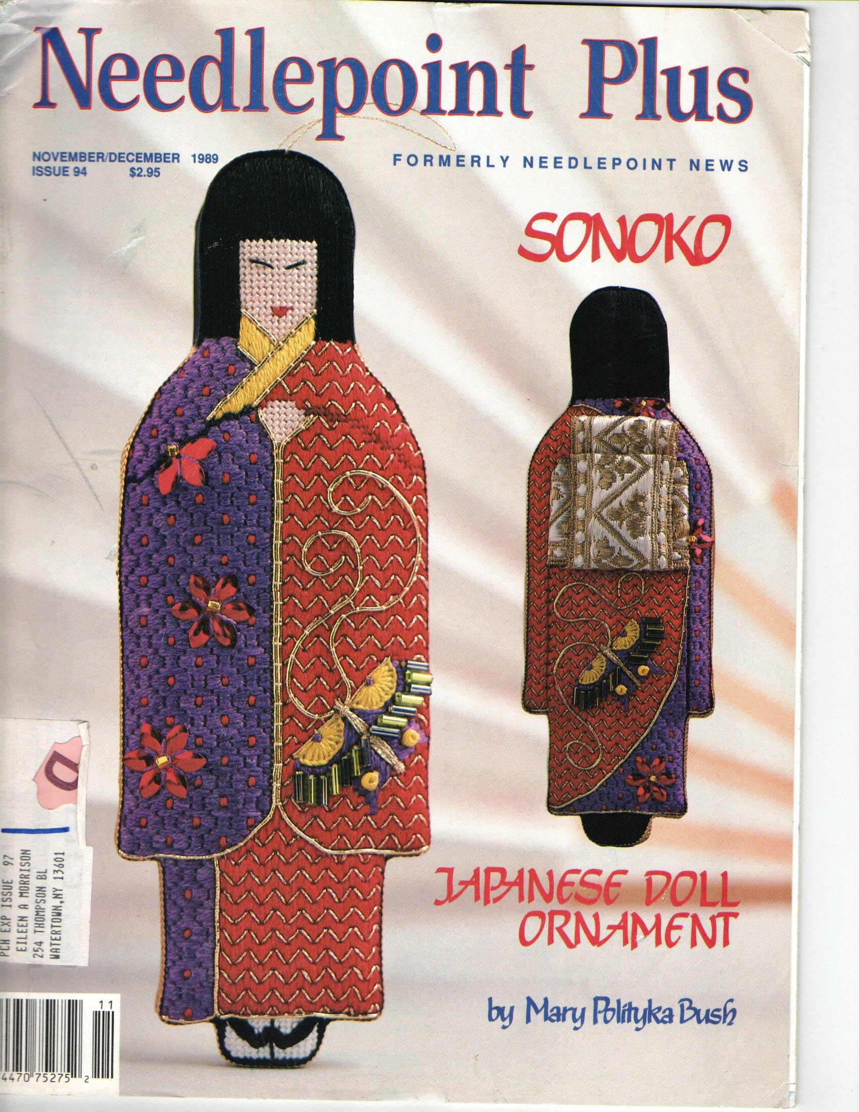 Needlepoint Plus Magazine November December 1989 Formerly Needlepoint News