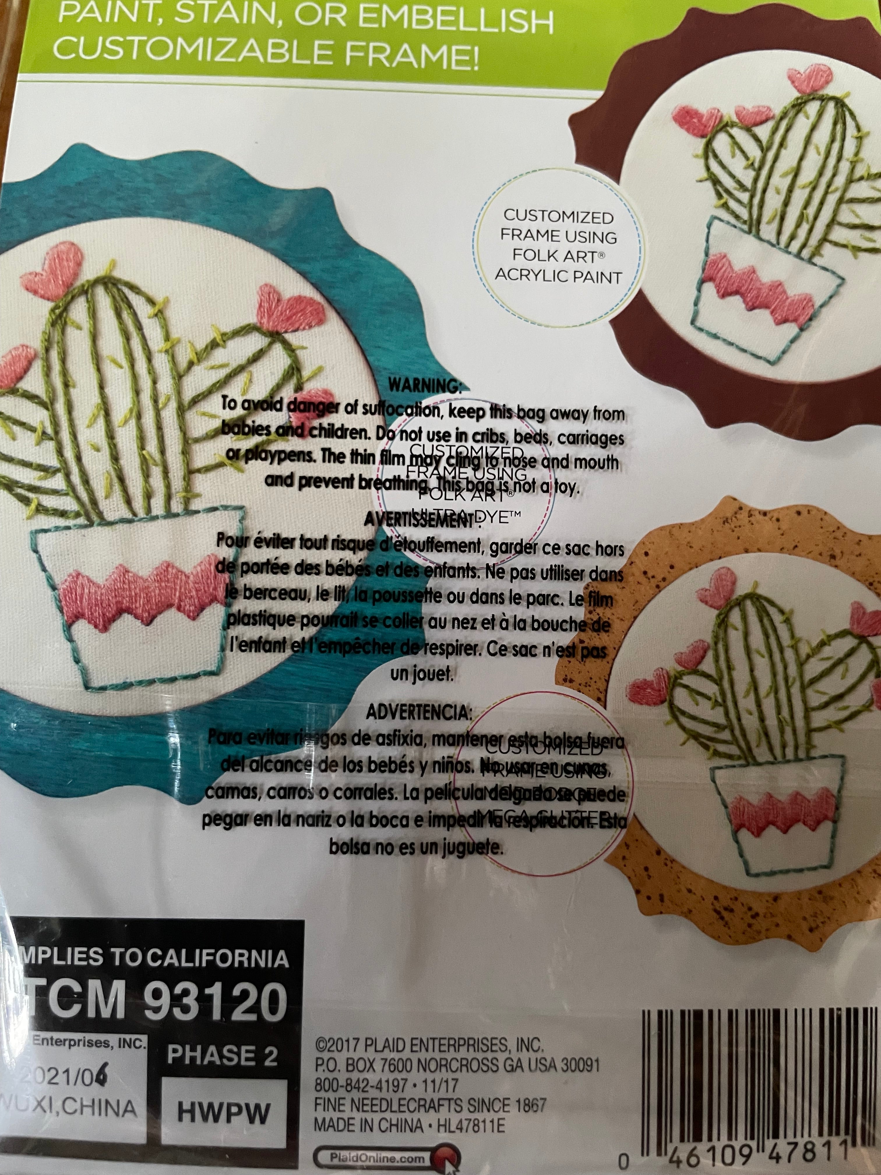 Stuck On You My 1st Stitch Bucilla Stamped Embroidery Kit