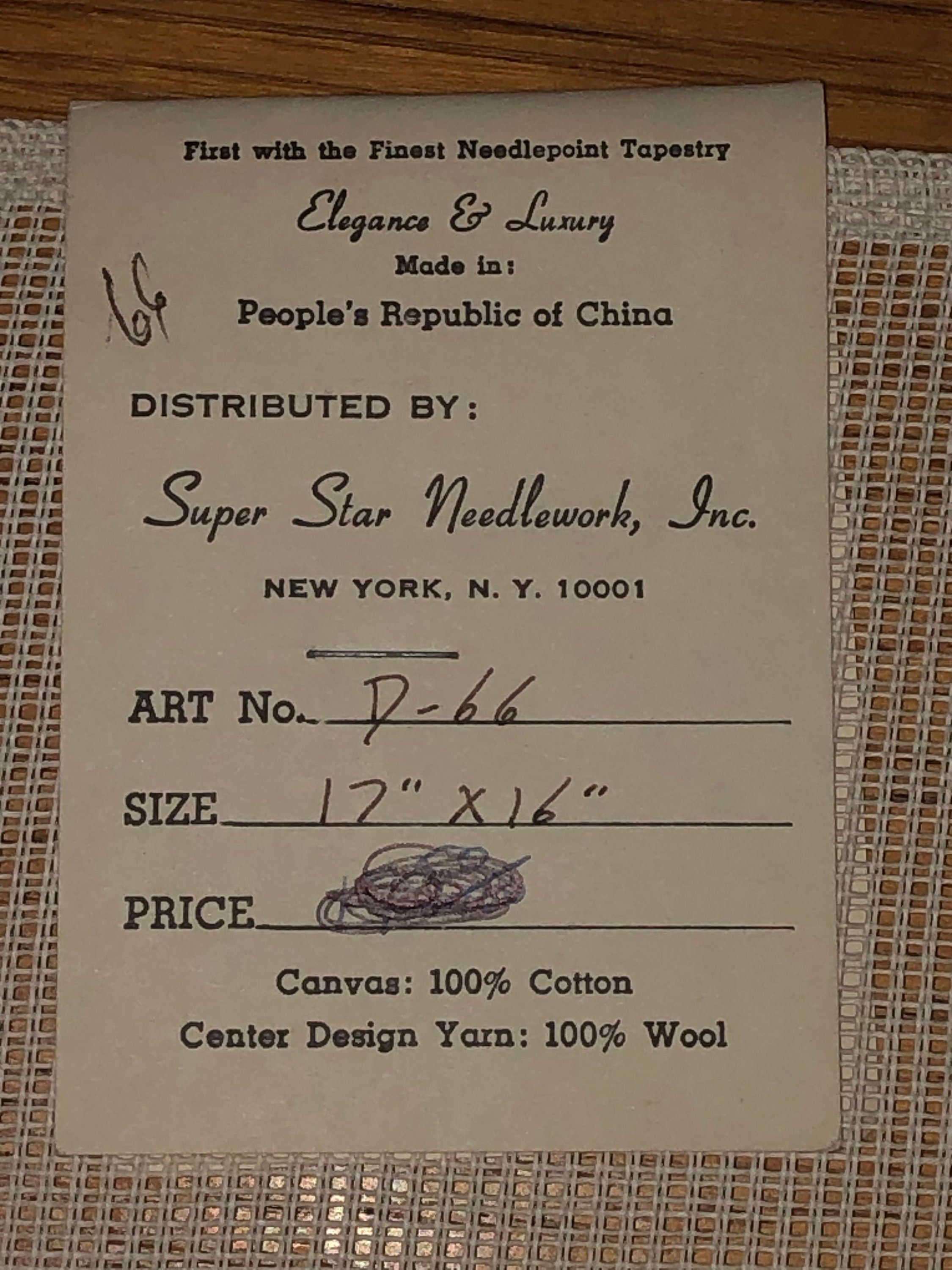 Three Kittens Pre Stitched Vintage Needlepoint Canvas