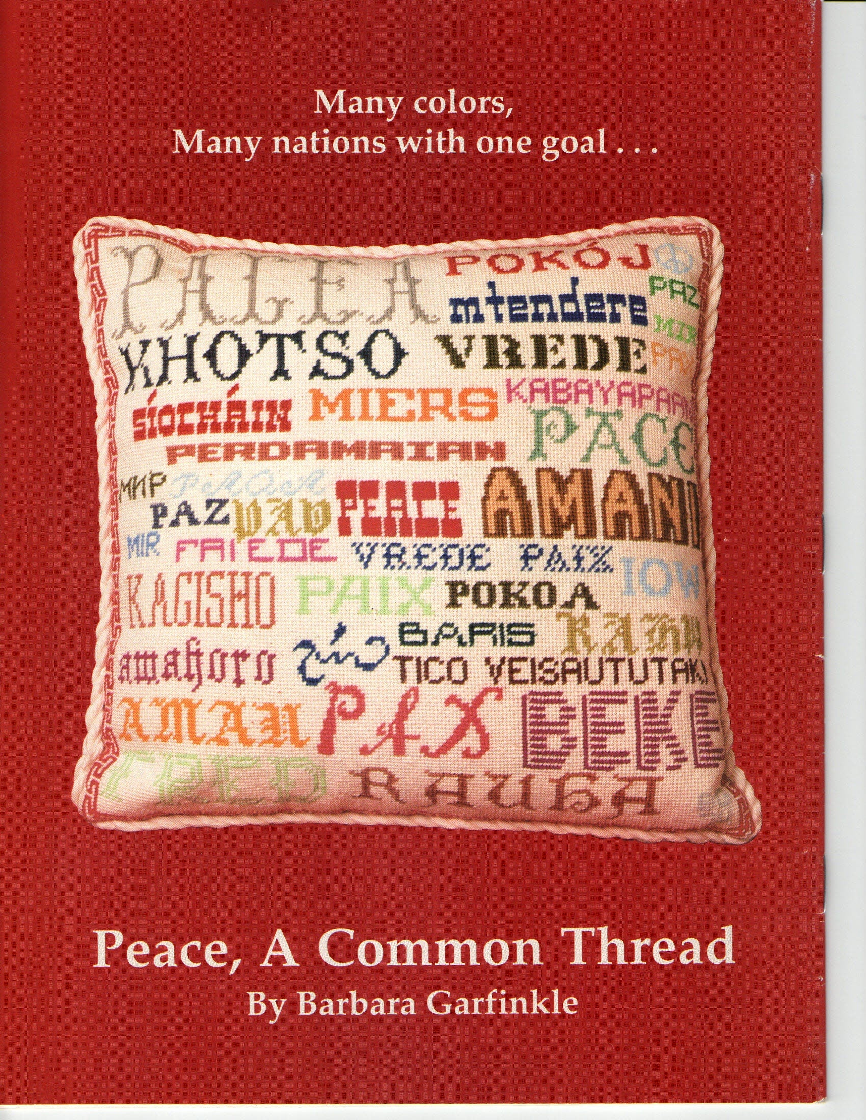 Needlepoint Plus Magazine March April 1991